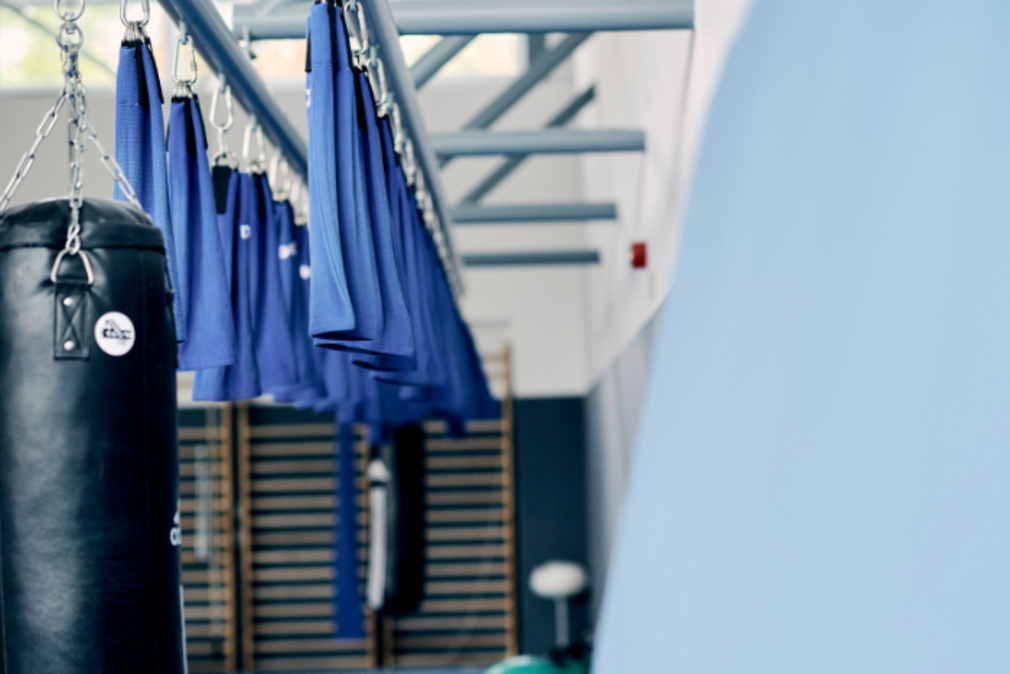Detailaufnahme einer Sporthalle